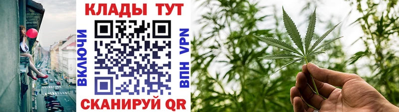 Купить наркоту Катайск APVP Меф мяу мяу Каннабис