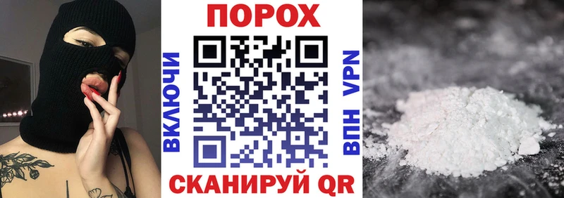 хочу   Катайск  АМФЕТАМИН 98% 