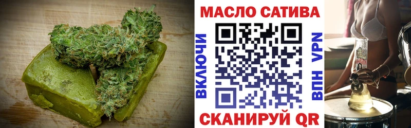 Canna-Cookies конопля кракен ссылки Катайск