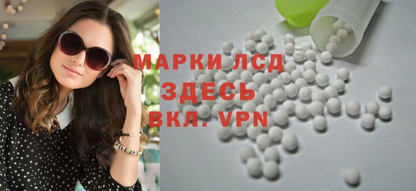 МДМА Алексеевка