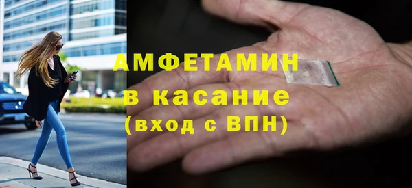МДМА Алексеевка
