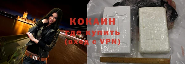 дистиллят марихуана Дмитровск