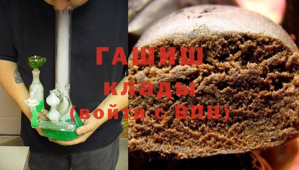 винт Дмитров