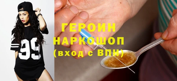 гидра Алзамай