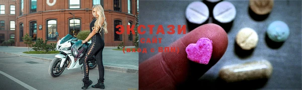 МДМА Алексеевка