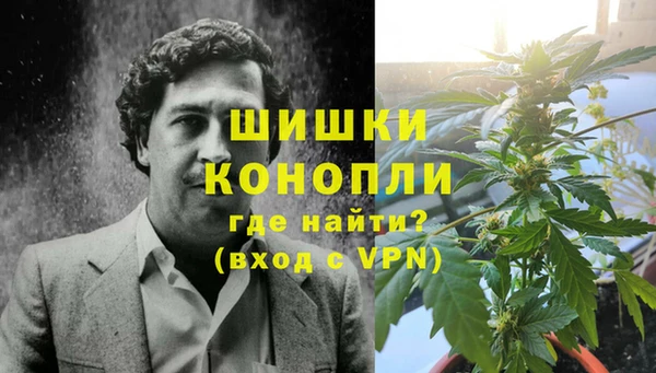 мефедрон VHQ Алексин