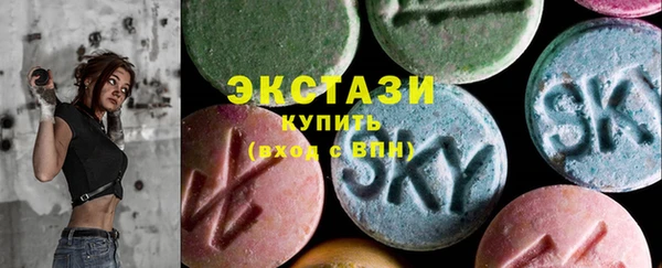 гидра Алзамай