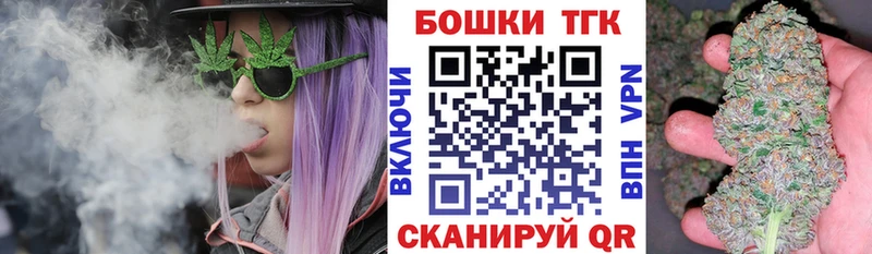 мориарти наркотические препараты  Катайск  Шишки марихуана OG Kush 